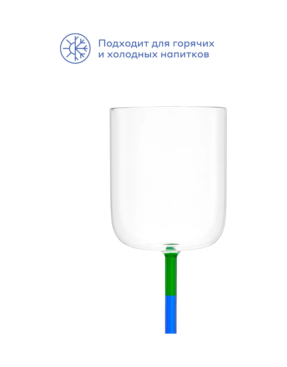 Pragma İçecek Bardakları, 2 Adet, 400 Ml, Daı230195 308289199 Beyaz