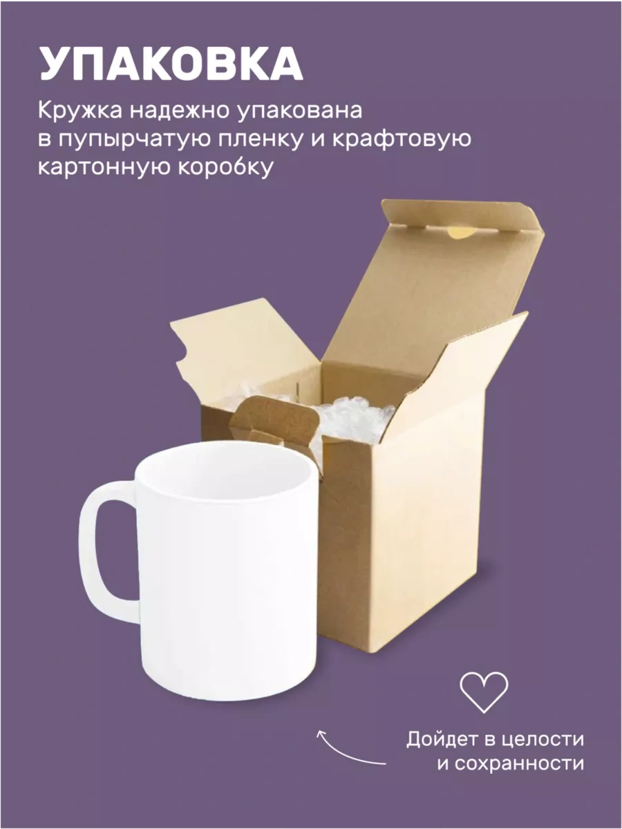 Copyroomgifts Öğrencilerin Gözyaşları Şakacı Kupa 224940877 Beyaz