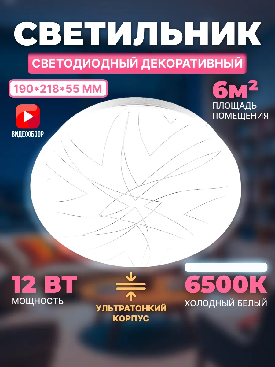 General Lighting Systems Duvara Monte Edilebilen Yuvarlak Led Aydınlatma Koridor Ve Tuvalet İçin 328306646 Beyaz