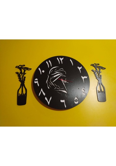 Said Nursi Ahşap Saat 3 Lü Set Çok Renki