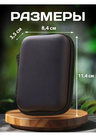 Help Home Kulaklık Kılıfı Kılıfı 248581324 Siyah