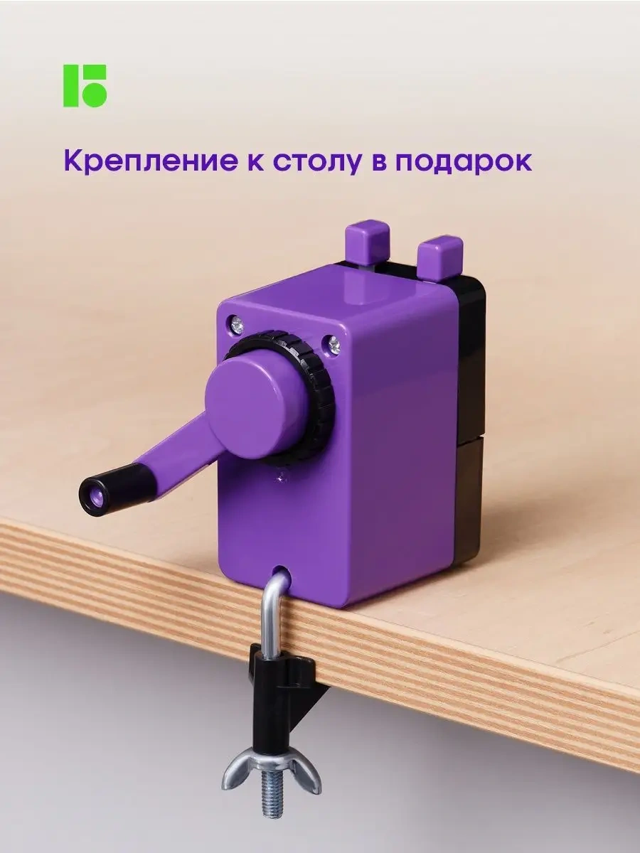 Berlingo Makineli Okul Kalemtraş Okul Kalemleri İçin Mekanik Kırtasiye Kalemi Açıcı 42564466