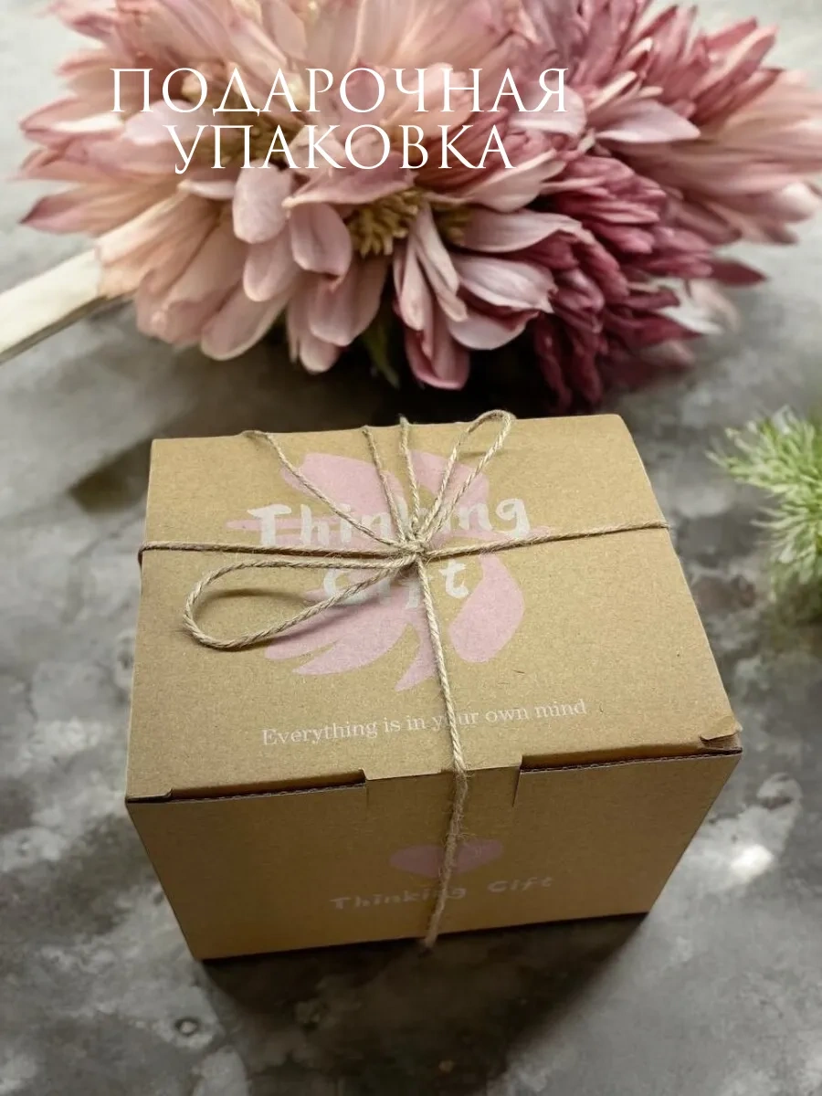 Arthomes Büyük Çiçekli Bardak 301101548 Bej