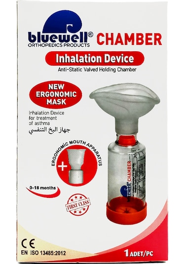 Bluewell Aerochamber İnhalasyon Cihazı Kırmızı 0 - 18 Ay