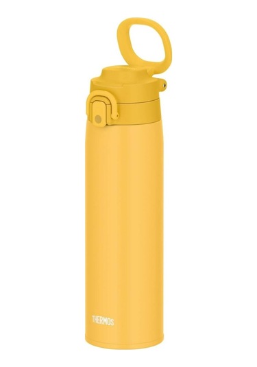 Thermos Jos-750 Ultralight Mug 0.75 Litre - Yellow Sarı