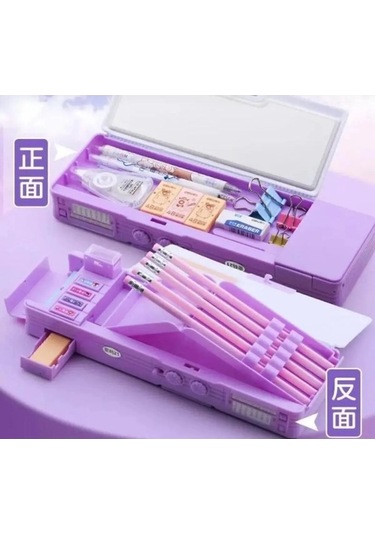 Agoodshop Çok Fonksiyonlu Şifreli Kalem Kutusu Mor Mor