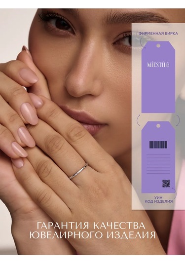 Miestilo 925 Ayar Gümüş, İnce Taşlı Takı Yüzüğü 162598067 Beyaz