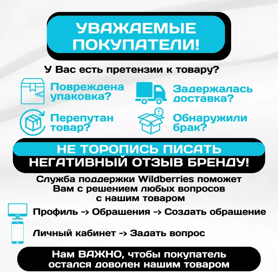 Krepkij Dom Elektrikli Dekupaj Testere Bıçakları Seti. 255525790