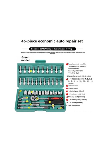 Teltree Profesyonel Otomobil Tamiri İçin 46 Parça Ratchet Anahtar Seti - Tamir Çalışmaları Ve Bakım İçin Tam Zirve Takım