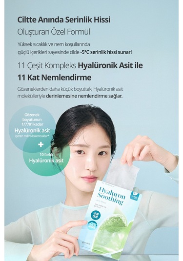 Hassas Ciltlere Nemlendirici Yaprak Maske Goodal Houttuynia Cordata Hyaluron Soothing Jelly Mask