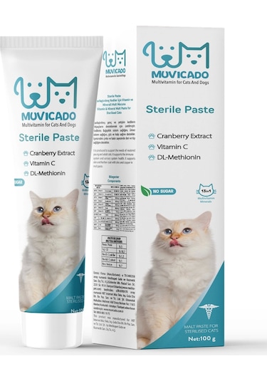 Muvicado Kısırlaştırılmış Kedilere Özel Multi Vitaminli Malt Macun 100 G