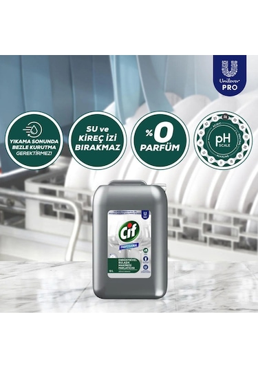 Cıf Pro End.bulasık Mak.parlatıcısı 10 Lt