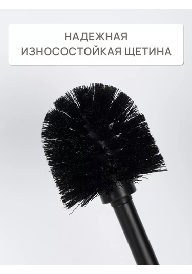 Fora Zemin Tipi Tuvalet Fırçası, Depo İle Birlikte Tuvalet Fırçası 251014057 Krom