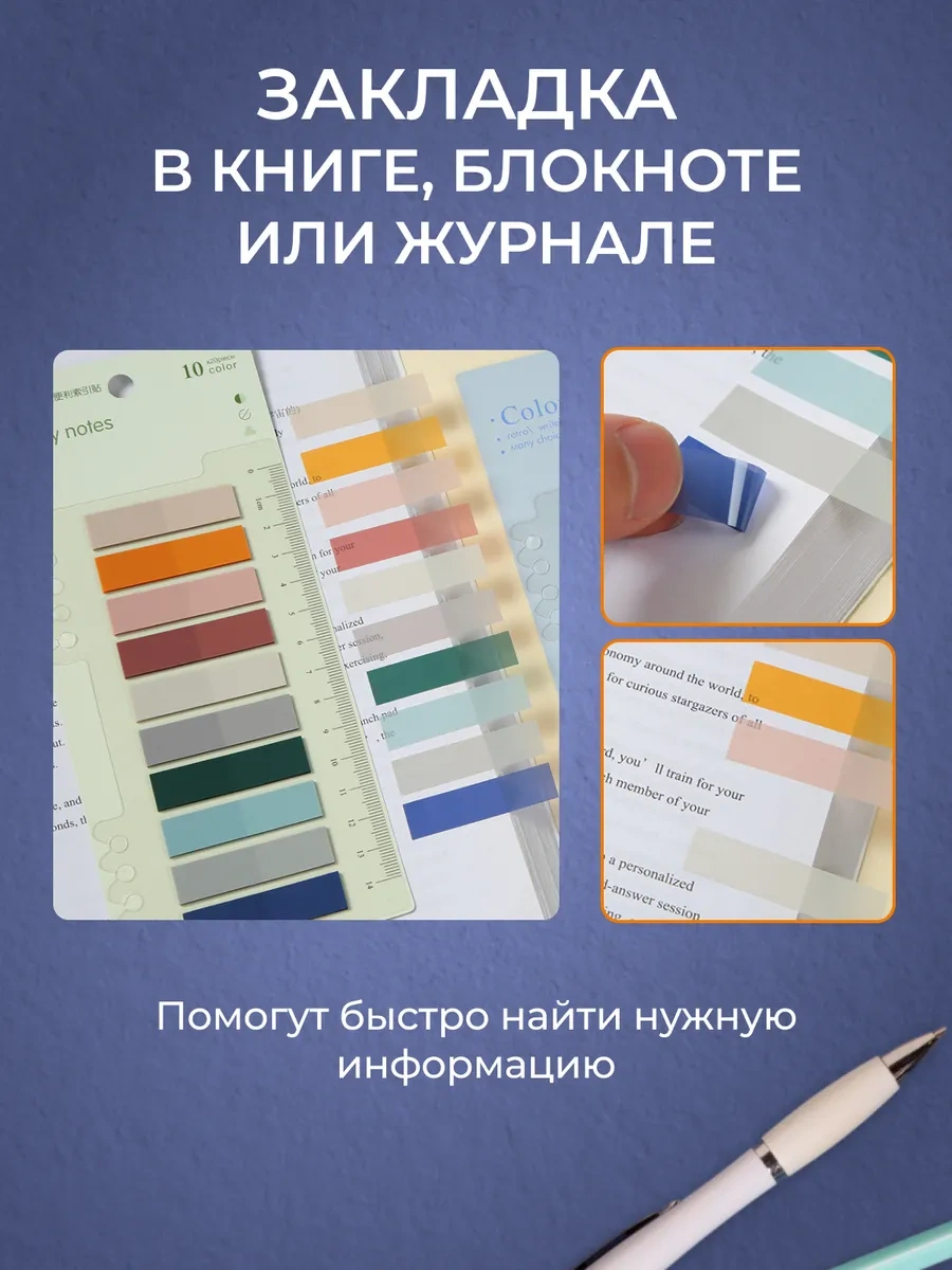 Dacutavıo Yapışkanlı Sahibeler Etiketleri 306015684