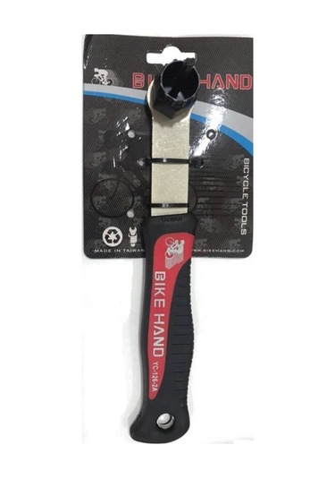 Kaset Ruble Anahtarı Kollu Yc-126 Taıwan Açık Kahverengi