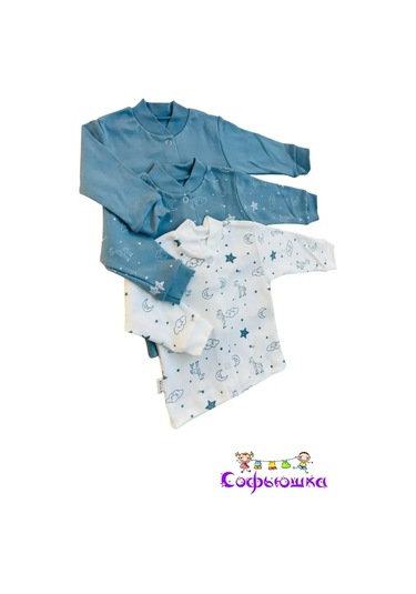 Sof'uska Yenidoğan Bebekler İçin Hırka Bodyler 85539588 Safir-mavisi