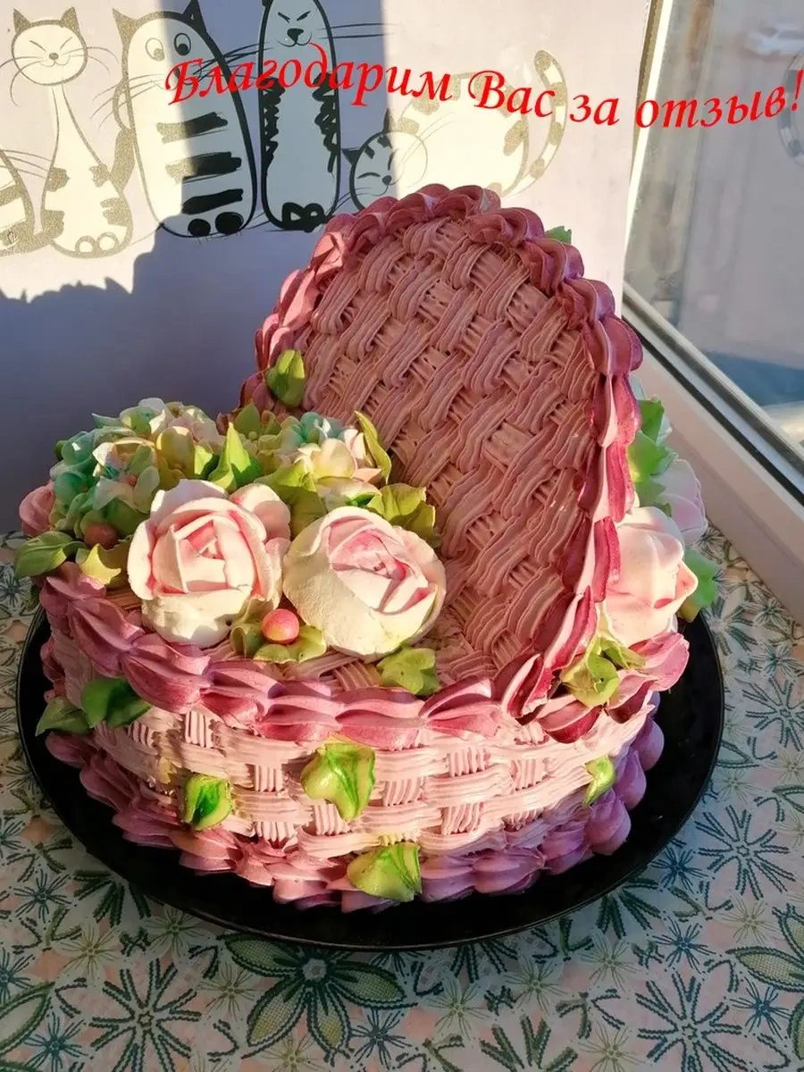 Creemberry Krem İçin Pastacılık Ucu 61685483 Gri