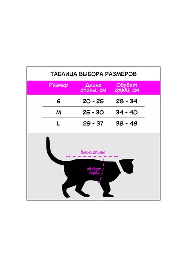 Best Golden Monkey Hayvan Yeleği 265964592