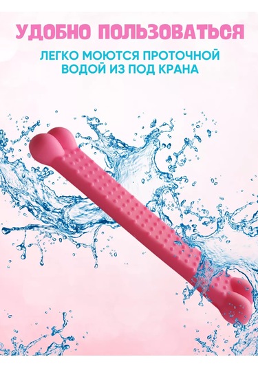 Anticarapki Köpekler İçin Kemik 252801247