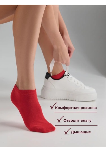 Godovoj Zapas Noskov Kısa Çorap 5 Çift Set 378787854 Kırmızı