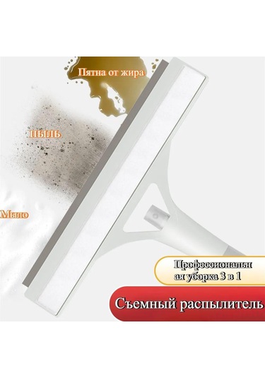 Yuntech01 Ev Cam Temizleme Aleti: 3'ü 1 Arada Cam Silgi, Ayna Fırçası Ve Banyo Silikon Scraper İle Kolay Temizlik Diğer