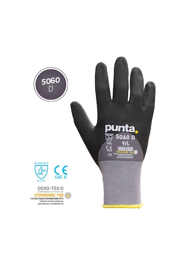 Punta 5060d Nylon/spandex Astar Üzeri 3/4 Dotlu Mikro Köpük Nitril Kaplı İş Eldiveni