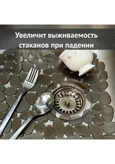 Pazly Ve Temizlenir Su Siyah Mat Lavabo Koruyucu Kolay Kaymaz, Geçirmez Cm 40x30 - Nr Siyah