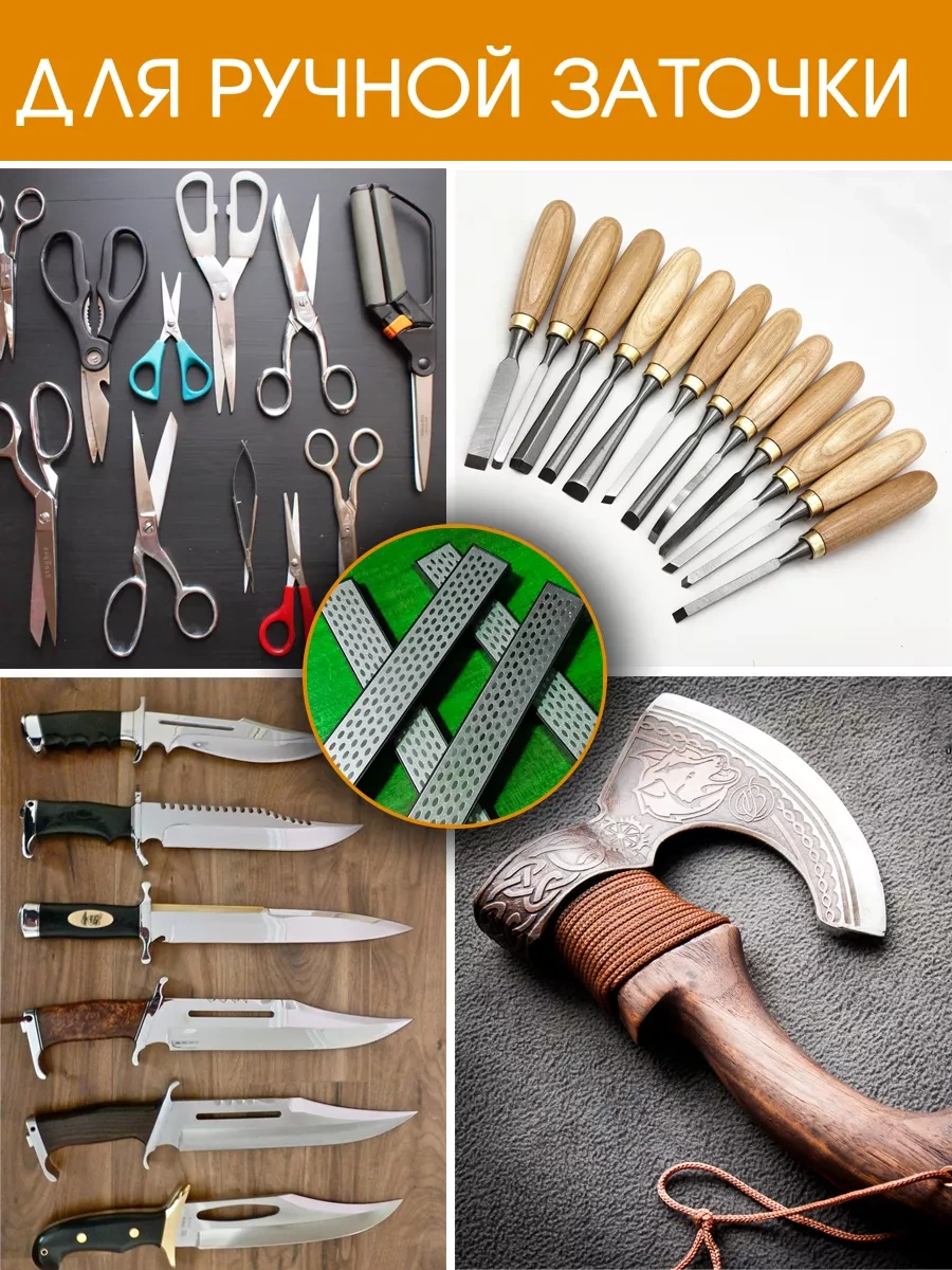 Tocılo Bıçak Bileme İçin Elmas Bloklar, 4 Taşlık Set, Noktalama İşareti 246935985