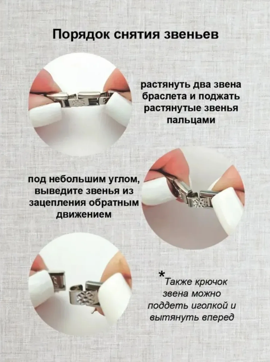 Vally Tıme Nominatio Bıçak Bilekliği Nominations Bıçak Bilekliği 442894279 Gri