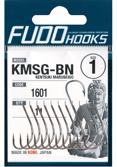 Fudo 1601 Kentsuki Maruseigo Black Nikel İğne 1/0