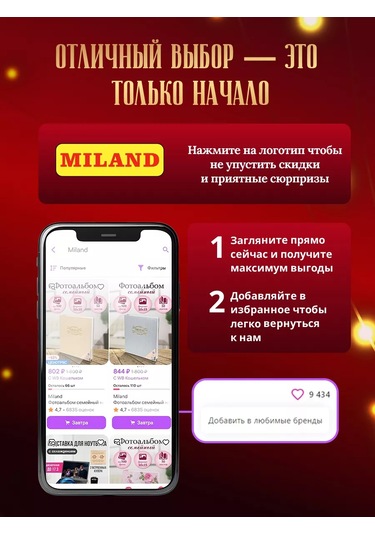 Mıland 99 Adet 3 Cm Çapında Noel Topu Seti 193719350 Sevilen Kişi