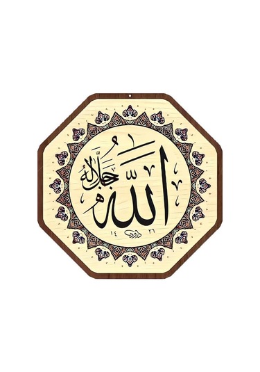 Cami Levhası 8 Li Takım 35 Cm Renkli Köşeli 8li Cami Takımı