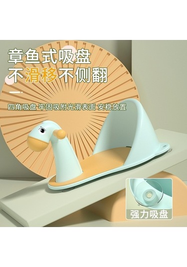 Dancemonkey Yenidoğan Bebek Banyo Koltuğu - Mavi, Jzcta