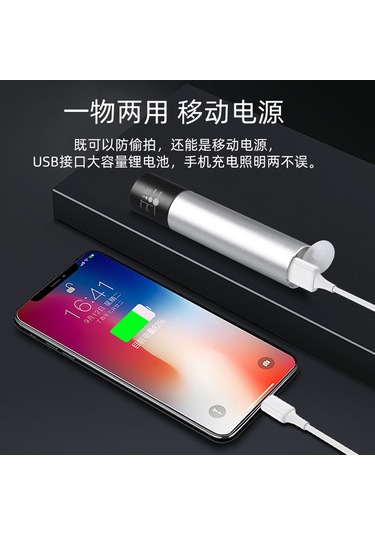 Geeroyoo Portatif Gizli Kamera Dedektörü, Kırmızı Işık Terapi Lambası, Arıcılık Ve Otel Güvenliği İçin Çok Amaçlı El Feneri