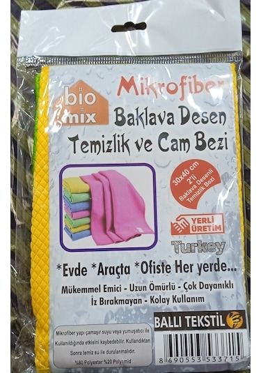 Bio Mix Mikrofiber Baklava Desen Temizlik ve Cam Bezi 2'li 30 x 40 CM