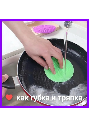 Xindoker 3'lü Gıda Sınıfı Silikon Bulaşık Süngeri Seti - Kokusuz Ve Uzun Ömürlü Diğer