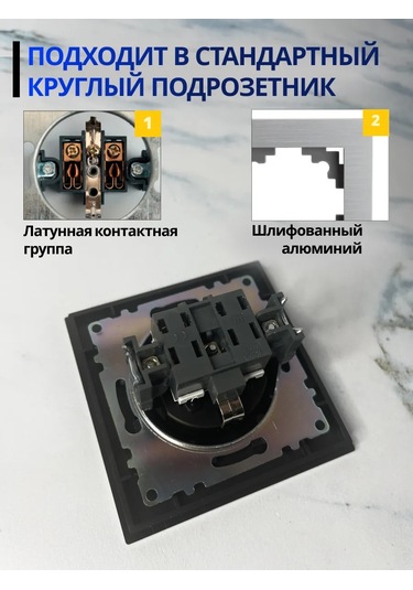 Stekker Priz Tek Topraklamalı Metal Gömme. 398800931 Tekli Metal Priz, Koruyucu Kapaklarla