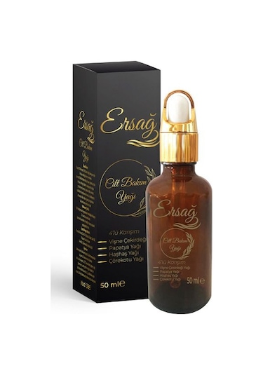 Ersağ Cilt Bakım Yağı 50 ML