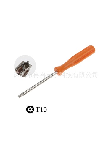 Jeemson Xbox 360/one/ps3 Oyun Kolu Tamiri İçin T6+t8 Somun Sıkma Aracı Ve Çıkartma Çubuğu - Dayanıklı Ve Kullanıma Kolay Tamir Takımı Diğer