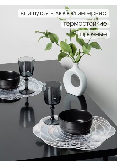 Aromaflow Gül Desenli 4'lü Masa Servis Peçeteleri Seti 162930421 Gri