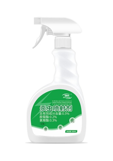 Teltree Ev İçi Pest Kontrol Spreyi - Hamster, Karınca, Kelebek Ve Diğer Haşereyi Etkili Olarak Yok Eden, Çocuk Ve Evcil Hayvanlar İçin Güvenli Sprey Diğer