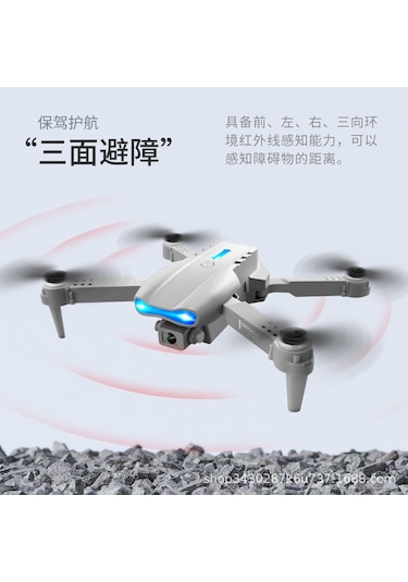 Ruicoo E99k3 Katlanabilir Drone: 4k Çift Kamera, Çarpışma Önleme, Taşınabilir, Çocuklar İçin Hediye