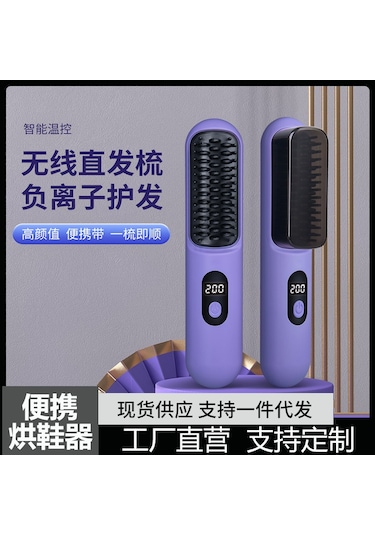 Moveevo Kablosuz Saç Düzleştirici Ev Negatif İyon Saç Düzleştirici Şarj Edilebilir Taşınabilir Seyahat Kuaför Tarağı Siyah