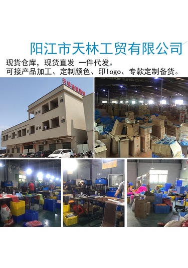 Wezone Mavi Silikon Buz Kalıbı Seti: 15 Kare Delikli Şişelere Uygun + 37 Arı Dilimi Buz Tanesi/çikolata Kalıbı Çok Renkli