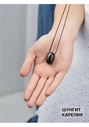 Sungıt Karelıa Kolye Şelale Dalı 178285590 Siyah