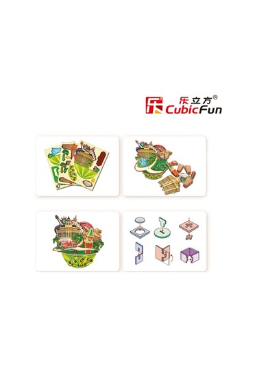 Cubic Fun 3D 64 Parça Puzzle Cityscape - Las Vegas