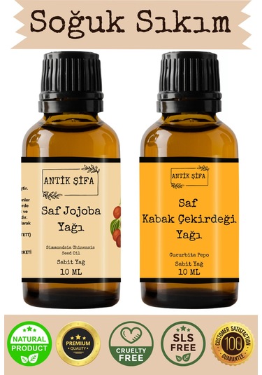 Jojoba Yağı Ve Kabak Çekirdeği Yağı - 10ml 10ml Doğal Ve Saf 20 ML