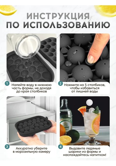 Sılıhome Kapaklı Silikon Buz Kalıbı 458114952 Beyaz