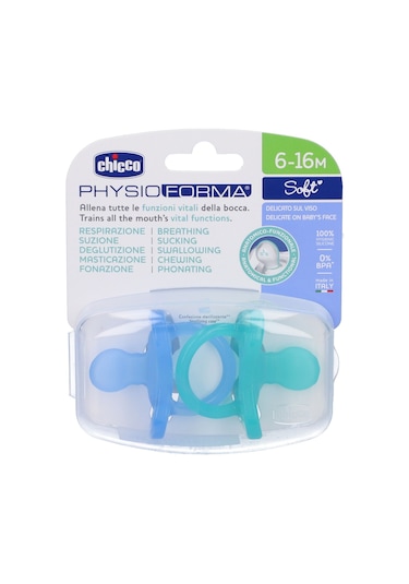 Chicco Physioforma Soft 2'li Silikon Emzik 6-16 Ay Erkek