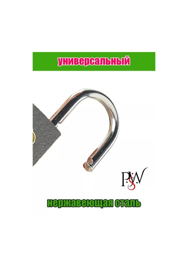 Psw Küçük 32mm Valiz Askılı Kilit - 2 Adet 249576268
